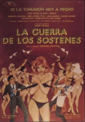 carátula de cine de La guerra de los sostenes